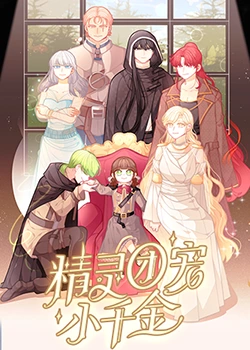 seo技术培训行吗